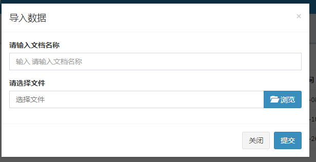 【phpword】【laravel-admin】导入文档转html，并使用富文本编辑后导出