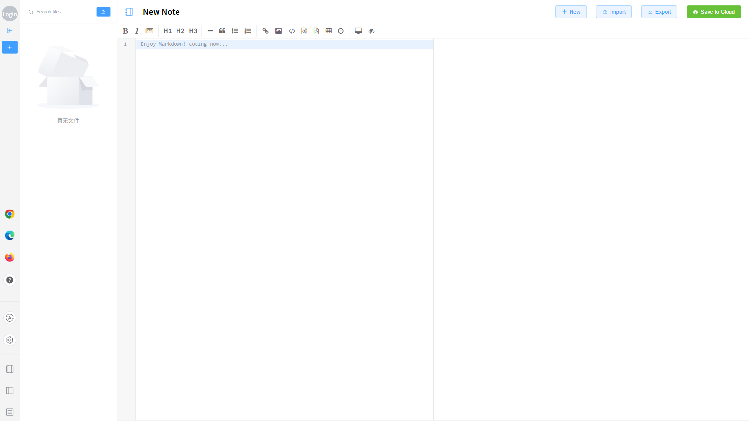 Cnotely-网页笔记与剪藏